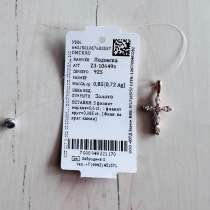 Крестик серебро в позолоте, в Краснодаре