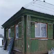 Продам дом в г. Вязьма, в Вязьме