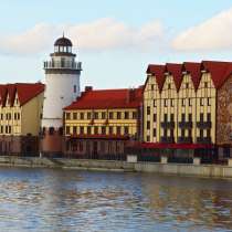 Жемчужины Балтики (проживание в Светлогорске) 7 дней, в Москве