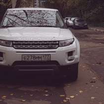 Range Rover, в Москве