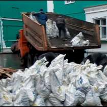 Вывоз мусора Утилизация Спец Техника Демонтаж, в Самаре