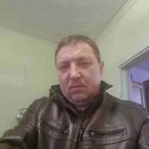 Георгий, 49 лет, хочет познакомиться – Ищу женщину для встреч!, в Норильске