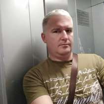 Игорь, 45 лет, хочет познакомиться &ndash; Игорь, 45 лет, хочет познакомиться с женщиной для взаимных у, в Санкт-Петербурге