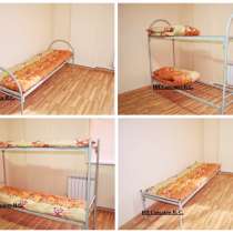 Кровати металлические эконом вариант бесплатная доставка в л, в Боровске