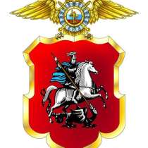 Полицейский, Полицейский -водитель, в Москве