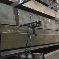 Нож отвала погрузчика JCB 3cx, в Краснодаре