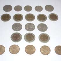 Монеты 1991-1993гг, в Санкт-Петербурге