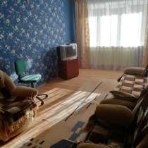 Сдам квартиру в пушкина, в Новокузнецке