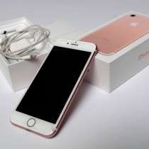 IPhone 7 128 gb rose, в Москве