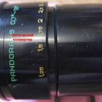 Оптический конвертер PANDORA-6 0,7-1,8 7308401, в Сыктывкаре