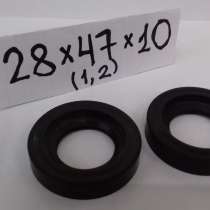 Манжета 28*47*10(1,2), в Красноярске