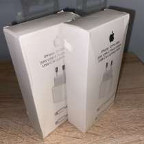 Комплект 2в1: 20W Cable IPhone и СЗУ 20W Type-c - Lightning, в Уфе