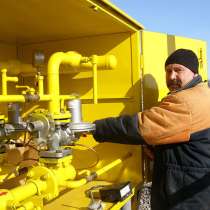 Обучение в салехарде на операторов газовых котельных, в Салехарде