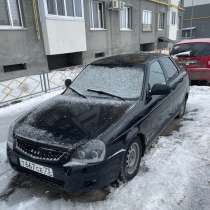 LADA PRIORA, в Самаре