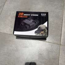 Прибор ночного видения 3D NIGHT VISION / 4K VIDEO, в Москве