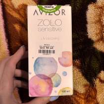 Раствор для контактных линз, в Оренбурге