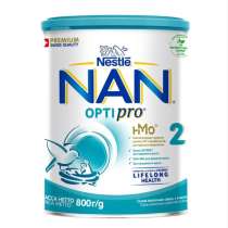 Смесь нан 2, в Пыть-яхе