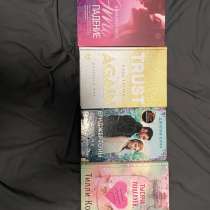 Набор книг (мелодрама), в Челябинске