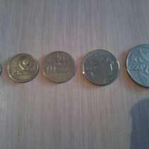 Монеты СССР, в Глазове