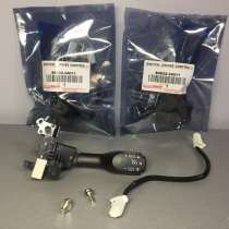 Круиз Контроль Тойота Лексус 84632-34011 Новый, в Москве