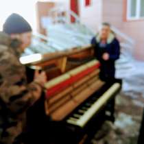 Вывоз пианино грузчики, в Новосибирске