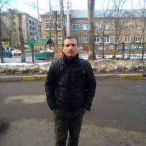 Максим, 27 лет, хочет пообщаться, в Ногинске