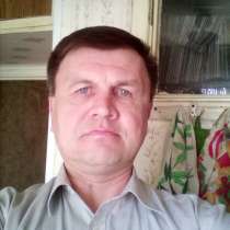 Александр, 53 года, хочет познакомиться – Мужчина 53г желаю познакомиться с женщиной для близких отн, в Москве