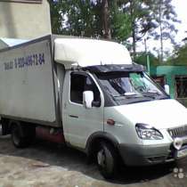 Грузоперевозки Переезды Грузчики Тамбов, в Тамбове