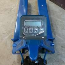 Тележка рохля с весами Б/У гидравлическая ок 20-W, в Санкт-Петербурге