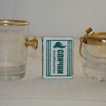 Миниатюры ведерко для шампанского и для льда с щипцами (U394), в Москве