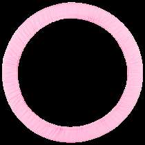 Чехол для обруча без кармана D 750, розовый, в Сочи