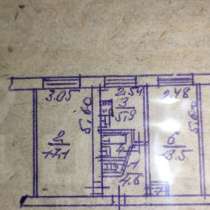 Продам хорошую 2-х комнатную квартиру на ул. Аральской, в Симферополе
