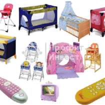 Интернет - магзин товаров для новорожденных, в Москве