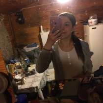 Айфон 6s plus, 16 гб, цвет: розовое золото, в Москве