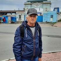 Павел, 50 лет, хочет пообщаться, в Южно-Сахалинске