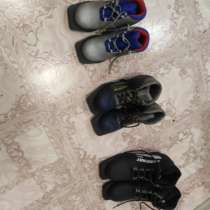 Лыжные ботинки (32,36,43 размеры), в Уфе