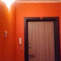 Квартира близко от ЛИЦЕЯ, в р-не ТРЕСТА, в Бийске