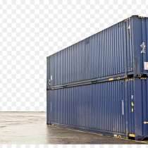 ЖД перевозки из Китая мелких и крупных грузов на экспрессе, в Мытищи
