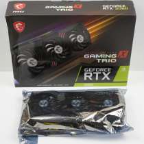 For sel MSI GeForce RTX 3060 12GB X TRIO gaming graphic card, в г.Russian Mission
