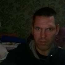 Николай, 35 лет, хочет познакомиться, в Иванове