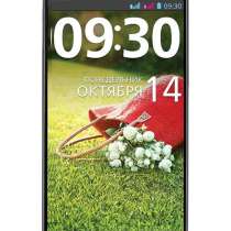 Продам LG G Pro Lite Dual, в г.Талдыкорган