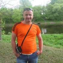 Андрей, 37 лет, хочет пообщаться, в г.Минск