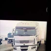 Фара Рено премиум, в Москве