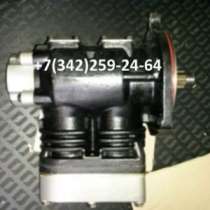 автозапчасти Kia Granto, Kia Granbird, Kia Cosmos, в Ставрополе