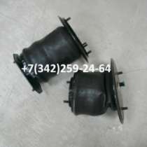 автозапчасти Амортизатор Kia Granbird, в Пятигорске