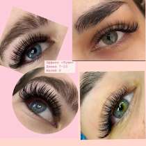 Наращивание ресниц, в Сургуте