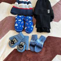 Шапка детская, в Москве