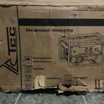 Продам бензиновый генератор. Цена договорная, в Москве