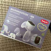 Электронный молокоотсос, в Красноярске