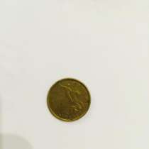 Продаю монету 10 копеек 2001 года М, в Москве